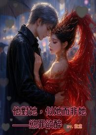汉末之血染沙场