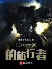 亲情试探